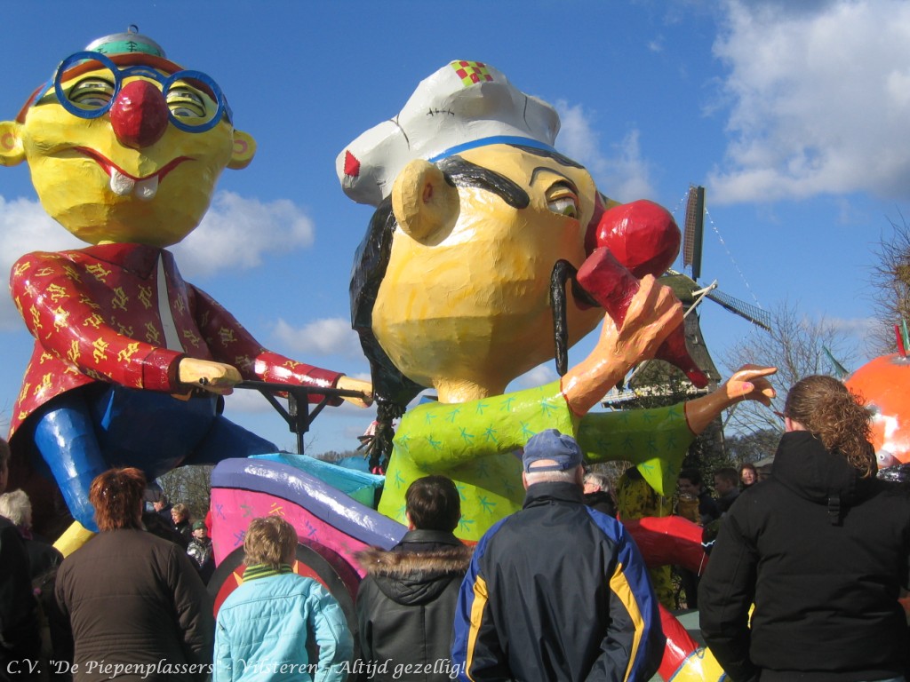 IMGV 033 Piepenplassite